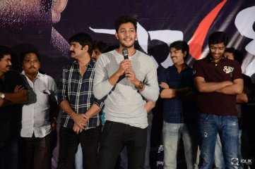 Terror Movie Thanks Meet